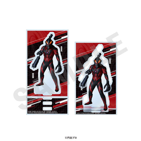 『ウルトラマンシリーズ』アクリルスタンド ウルトラマンベリアル